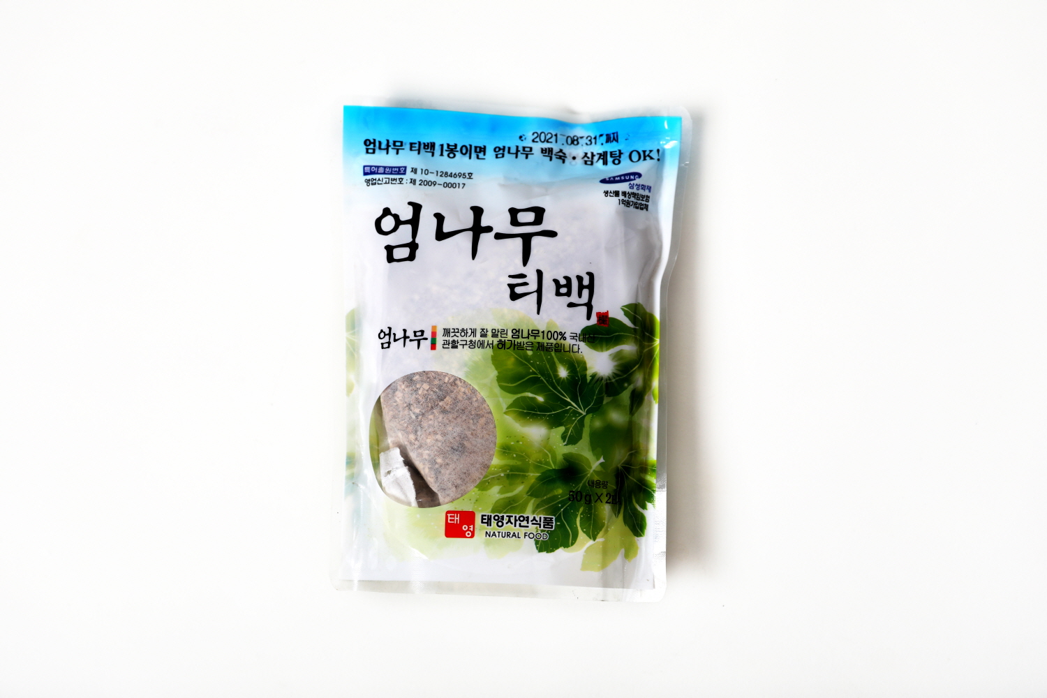 생오리 백숙용 2.2kg