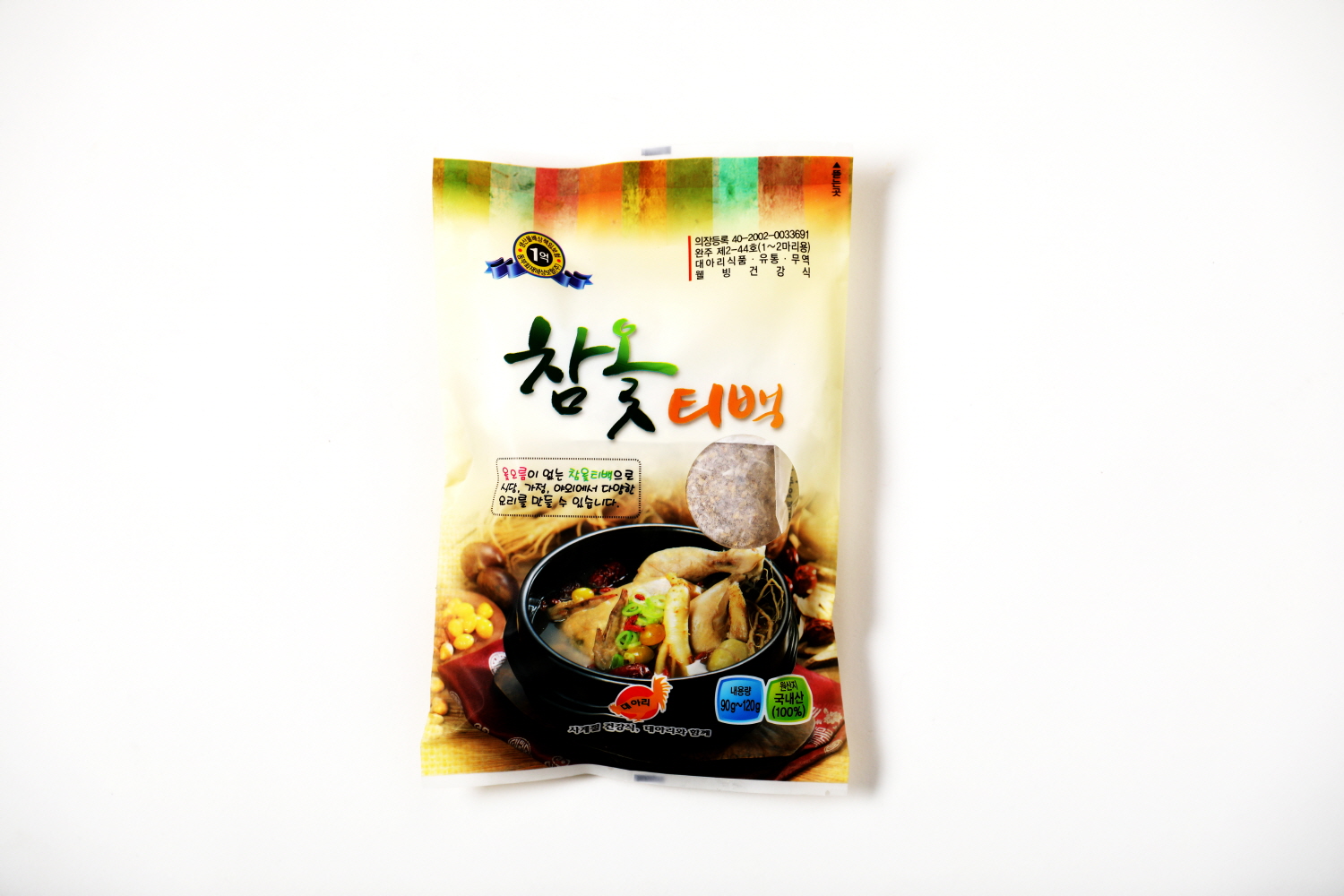 생오리 백숙용 2.2kg